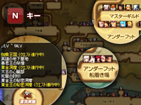 街