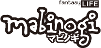 無料オンラインゲーム マビノギ