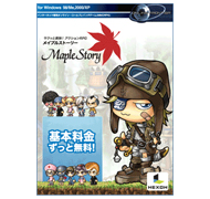 サクッと爽快！アクションRPG「メイプルストーリー」