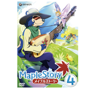 「メイプルストーリー Vol.4」