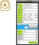 能力値ウィンドウ