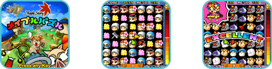 メイプルストーリーパズル