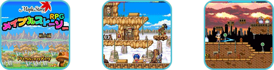 メイプルストーリーRPG戦士編