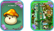 コレクション待ち受け画像・待ち受け画像・待ち受けFlash