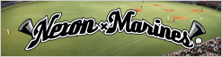 NEXON×Marines