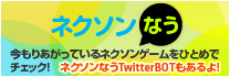 �l�b�g���[�N�q�o�f�Q�[��������T�C�g�ł�
