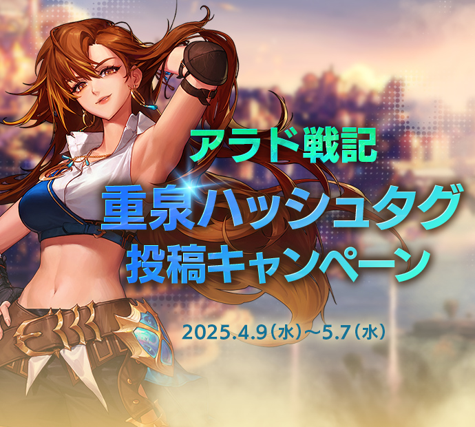 重泉CP