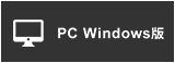 PC Windows