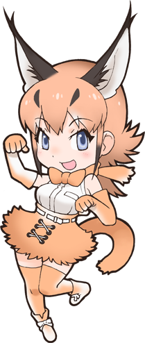 カラカル
