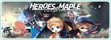 HEROES of MAPLE