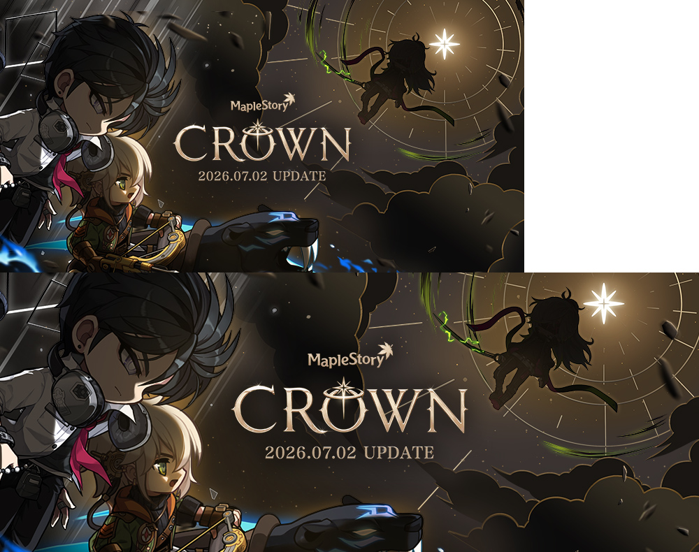CROWN特設サイト【メイプルストーリー公式サイト】
