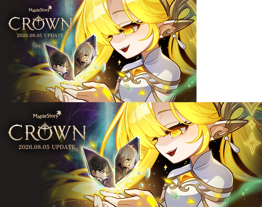 CROWN特設サイト【メイプルストーリー公式サイト】