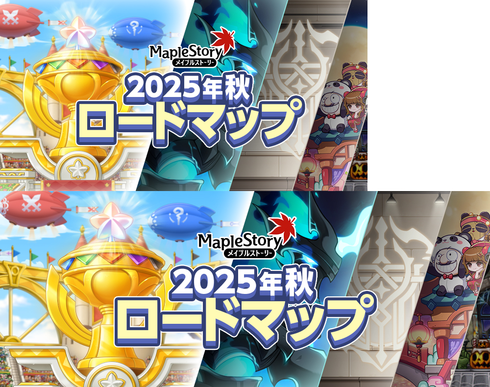 めいぽさま専用ページです！ ⚠️mameko25様専用ページ⚠️ - メルカリ
