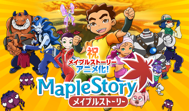 MapleStory - RED: Zero Anime Part 1 - YouTube