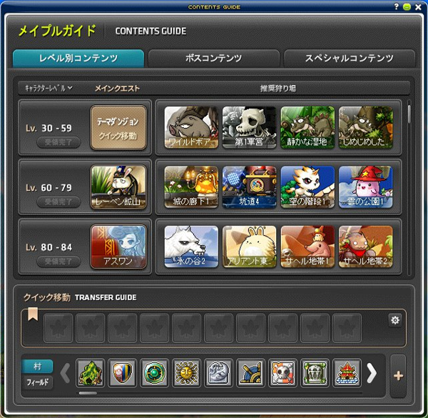 interface10