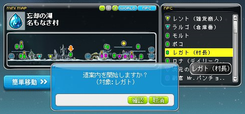 interface5
