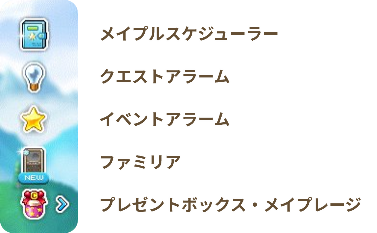 interface7