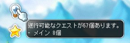 interface8