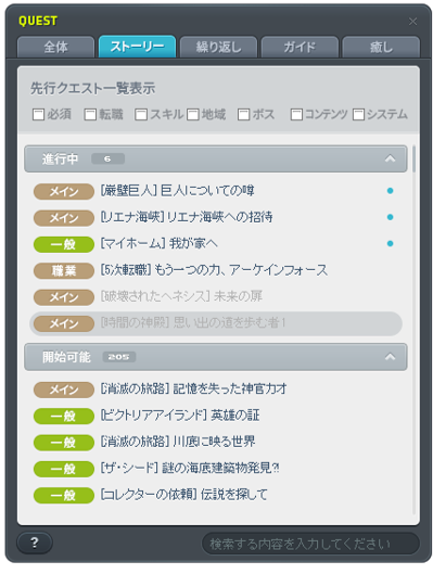 interface10