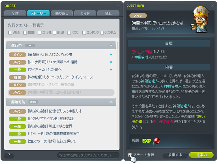 interface10