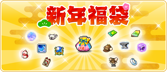 メインイメージ