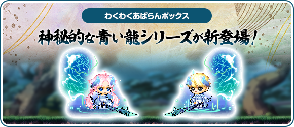 メインイメージ