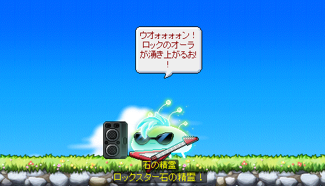 イベント参加方法