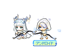 ユニオンロイド