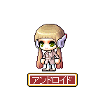 シュガロイド