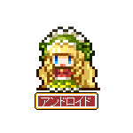 ニュトロアリーシャロイド