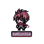 ニュトロデミアンロイド