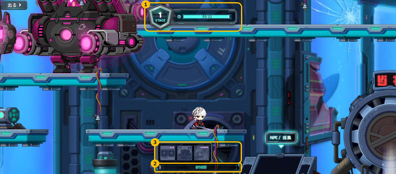 EpicDungeon16