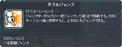 EpicDungeon4