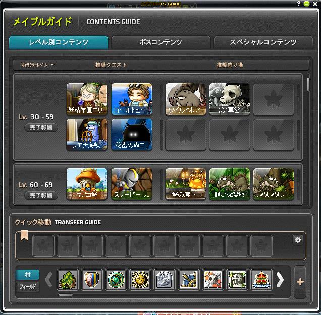 interface10