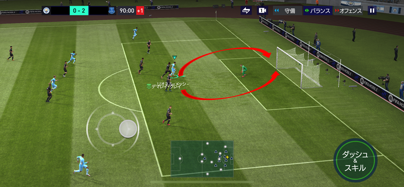 プレイガイド Fifa Mobile 公式サイト