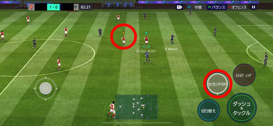 プレイガイド Fifa Mobile 公式サイト