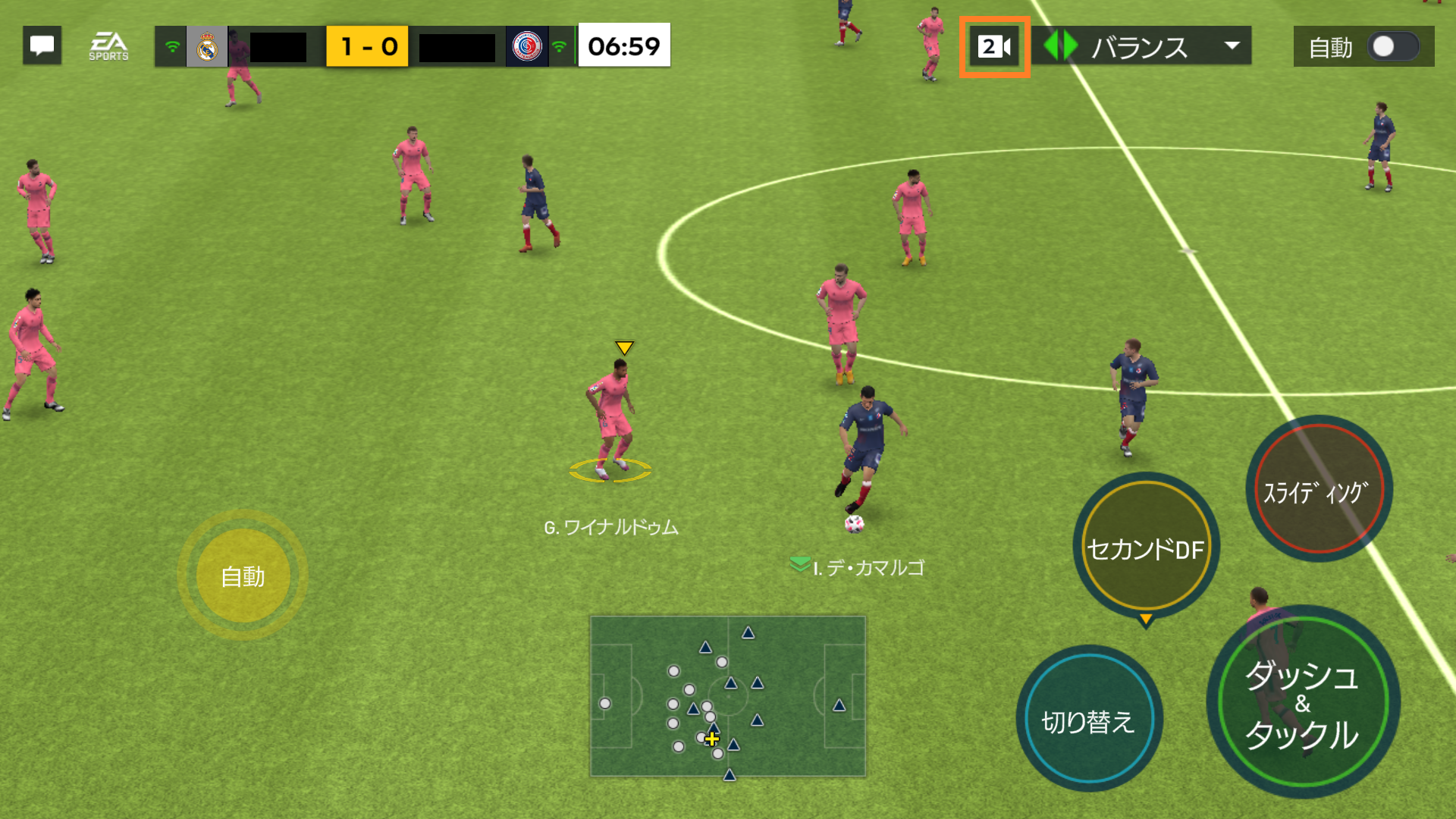 プレイガイド Fifa Mobile 公式サイト