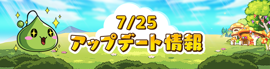 メイプルm 安い オーガニックペットの餌