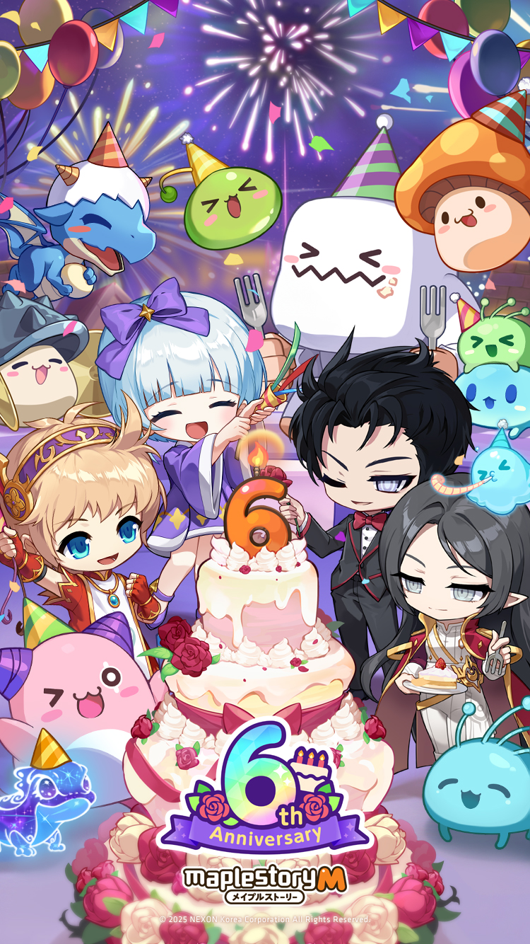 お知らせ | メイプルストーリーM公式サイト