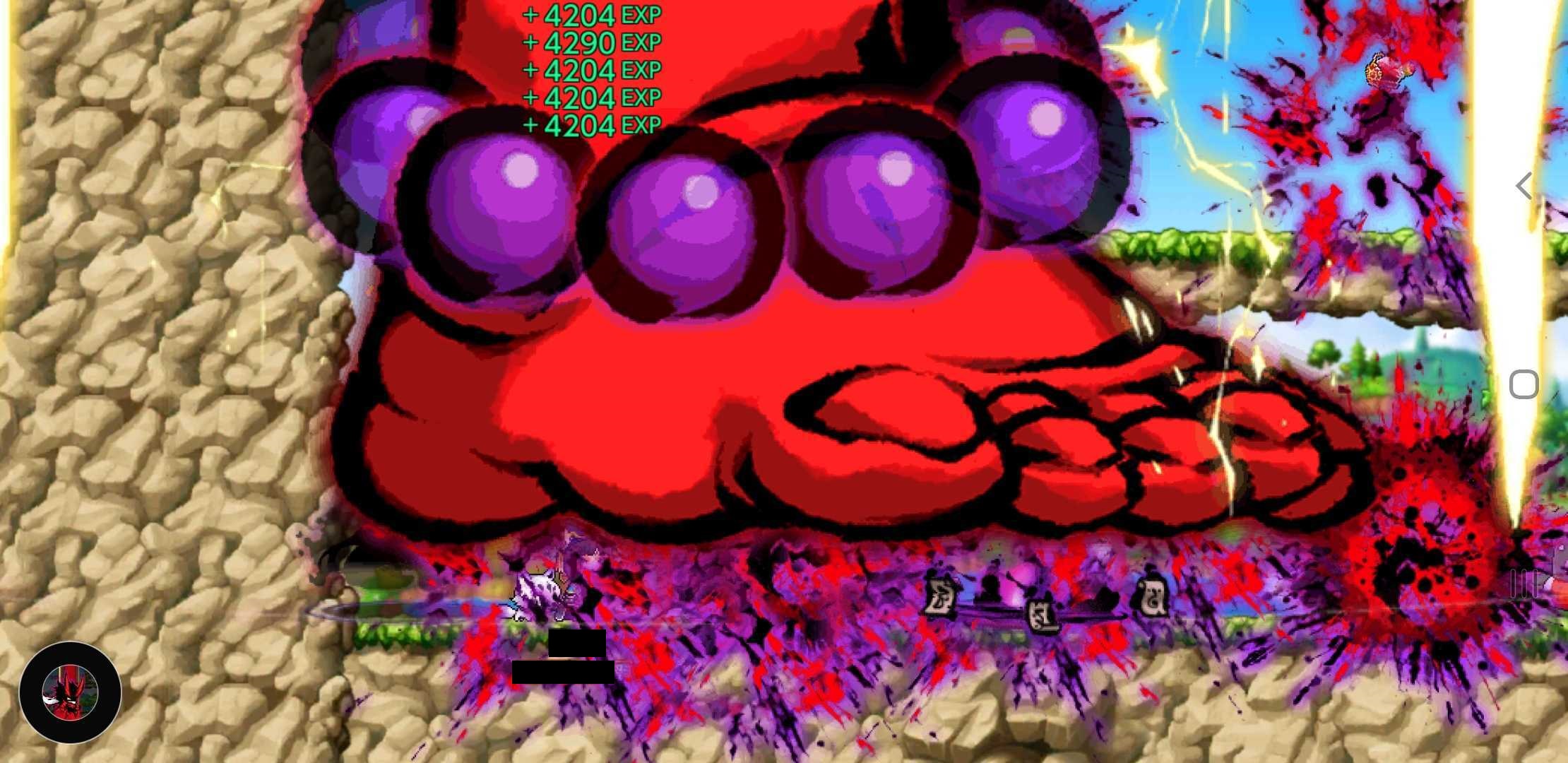カンナ