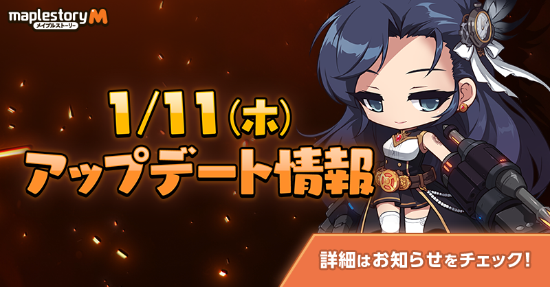 ベスポジ専用ラック | 製品紹介 | DIPPERホクメイ株式会社