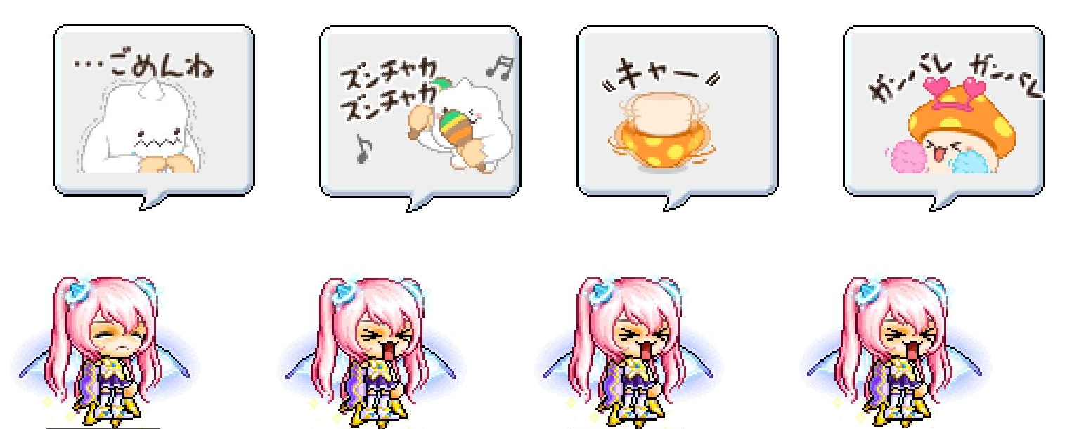 Stamp 3megmaazeok2 Png