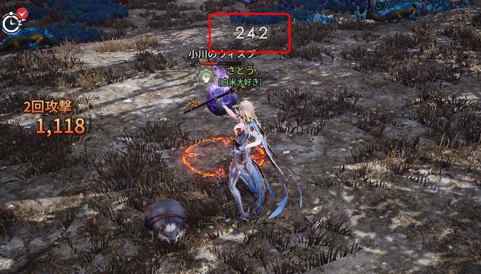 お知らせ V4 公式サイト