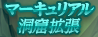 バナー4