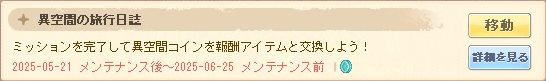 ※画像準備中